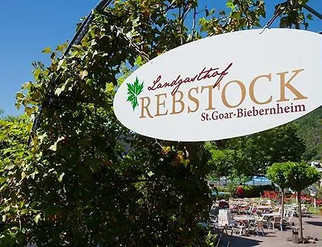 מלון Landgasthof Rebstock סנט גואר